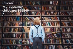 Little boy in library