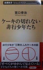 9AB51609-3A94-4808-816E-8BA70E109411